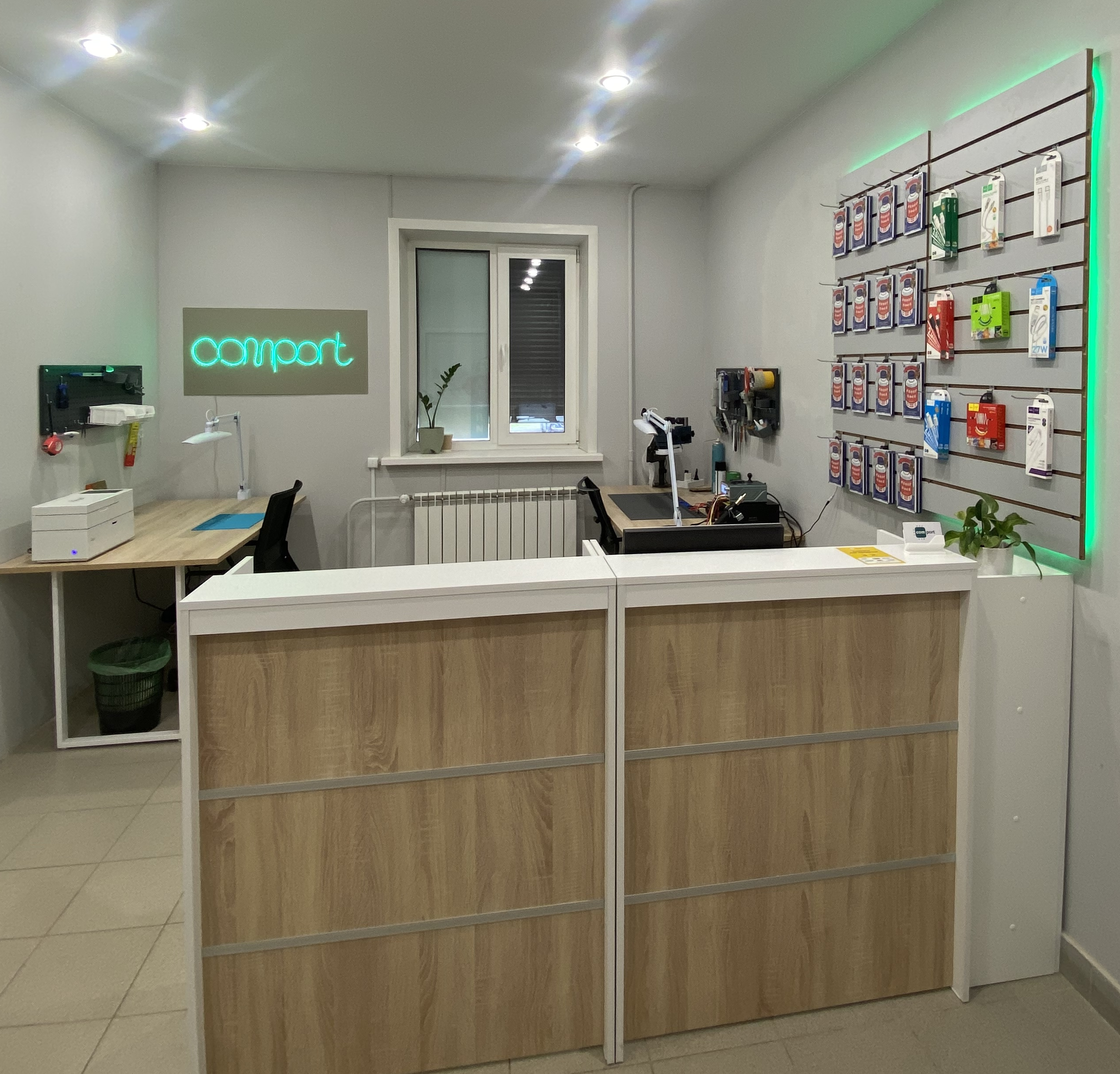Сервисный центр Com Port в Ярославле